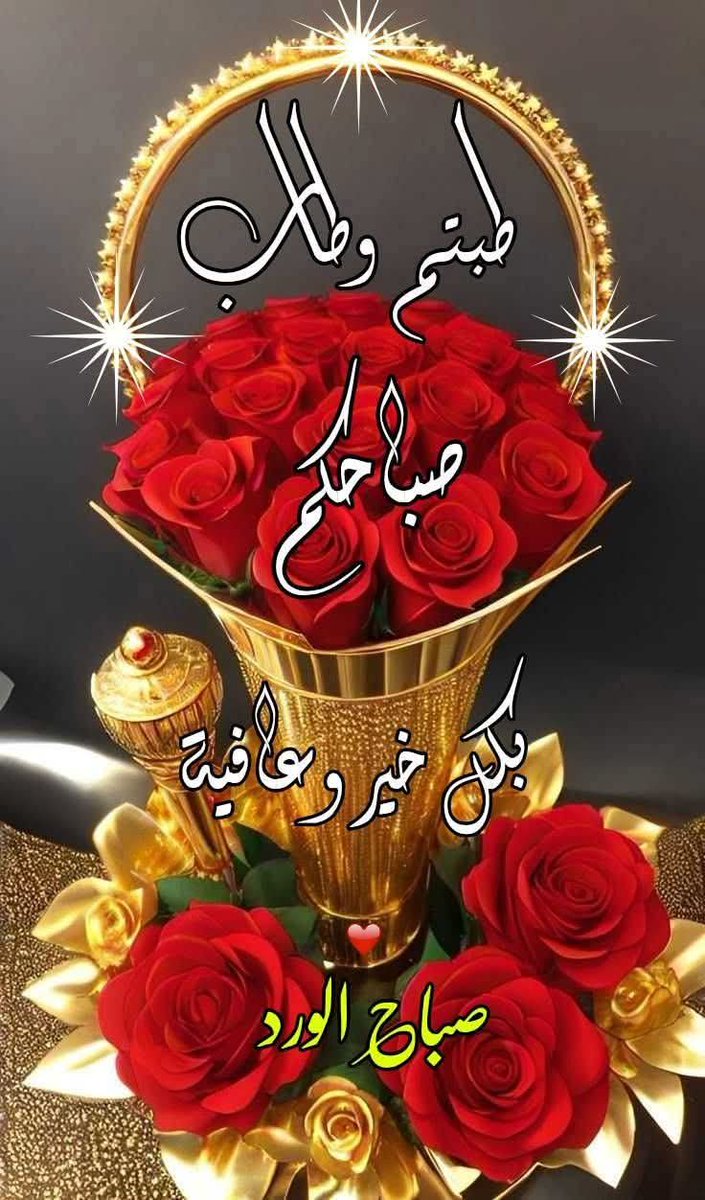 المستشار محمد الحاضري tweet media