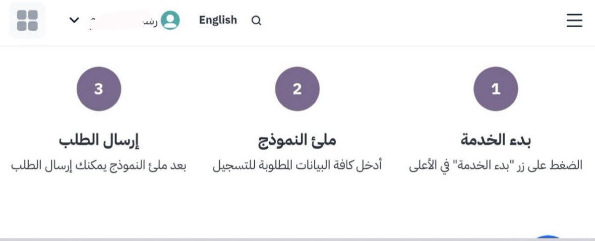 محمد السناح tweet media