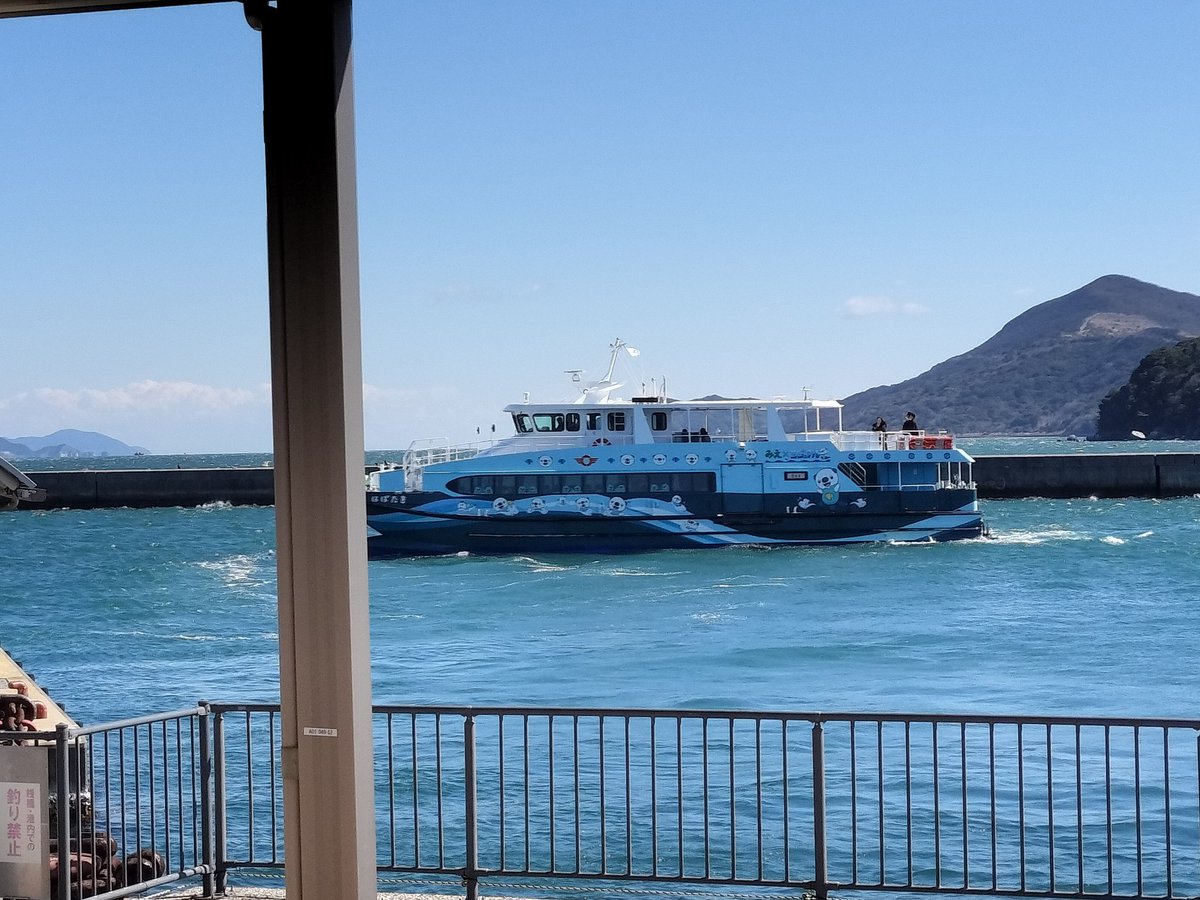 ミジュマルバスとフェリーに遭遇！