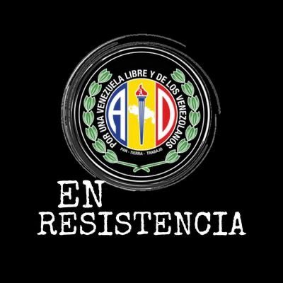 Veo la noticia, de que una 𝒓𝒆𝒍𝒊𝒒𝒖𝒊𝒂 𝒂𝒎𝒃𝒖𝒍𝒂𝒏𝒕𝒆, por cierto, 𝗣𝗿𝗲𝘀𝗶𝗱𝗲𝗻𝘁𝗲 “𝗛𝗼𝗻𝗼𝗿𝗮𝗿𝗶𝗼” 𝗱𝗲𝗹 𝗔𝗗 𝗝𝘂𝗱𝗶𝗰𝗶𝗮𝗹𝗶𝘇𝗮𝗱𝗮, y con una trayectoria no precisamente para ser un modelo a seguir, pretende hablar de una “reunificación” partidista…