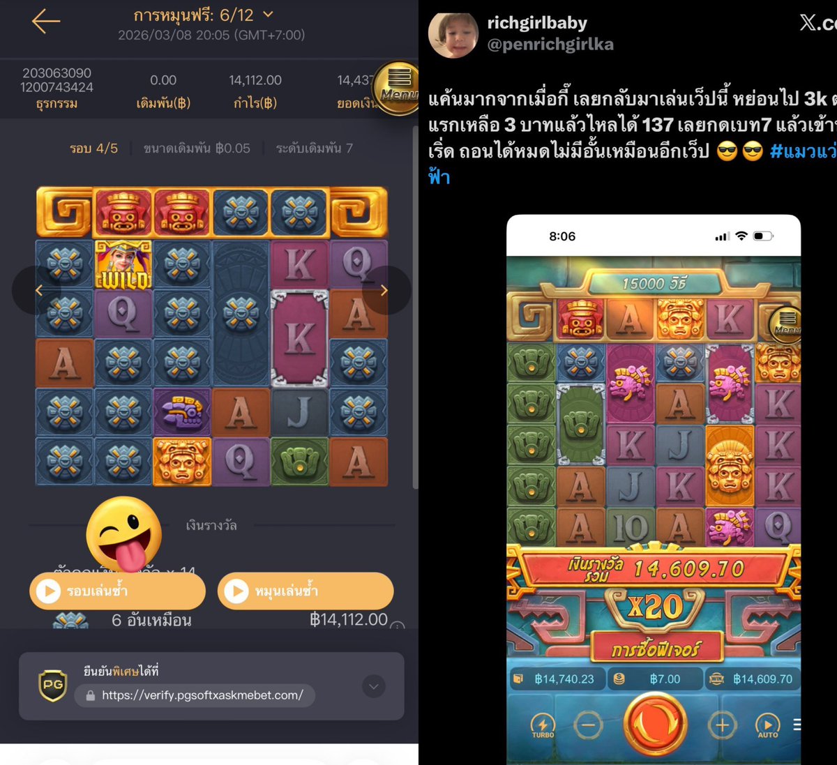 rap_tor9463's tweet photo. ทุน 500 🤩🤩
ไม่ล็อคยูส ระบบดี ถอนได้ไม่มีอั้น💸

ชี้พิกัด 👉 https://t.co/xClQGBqCv5…

#เว็บตรงการเงินชัวร์ #ถอนได้จริง #เว็บสล็อตยอดนิยมอันดับ1 #สล็อตแตกง่าย https://t.co/ypMw1OHUM4