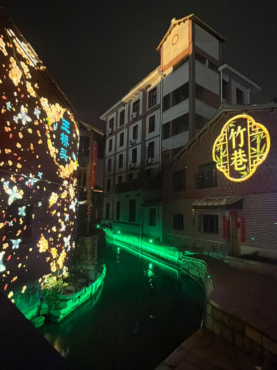 leesa.cheng（互fo） tweet media