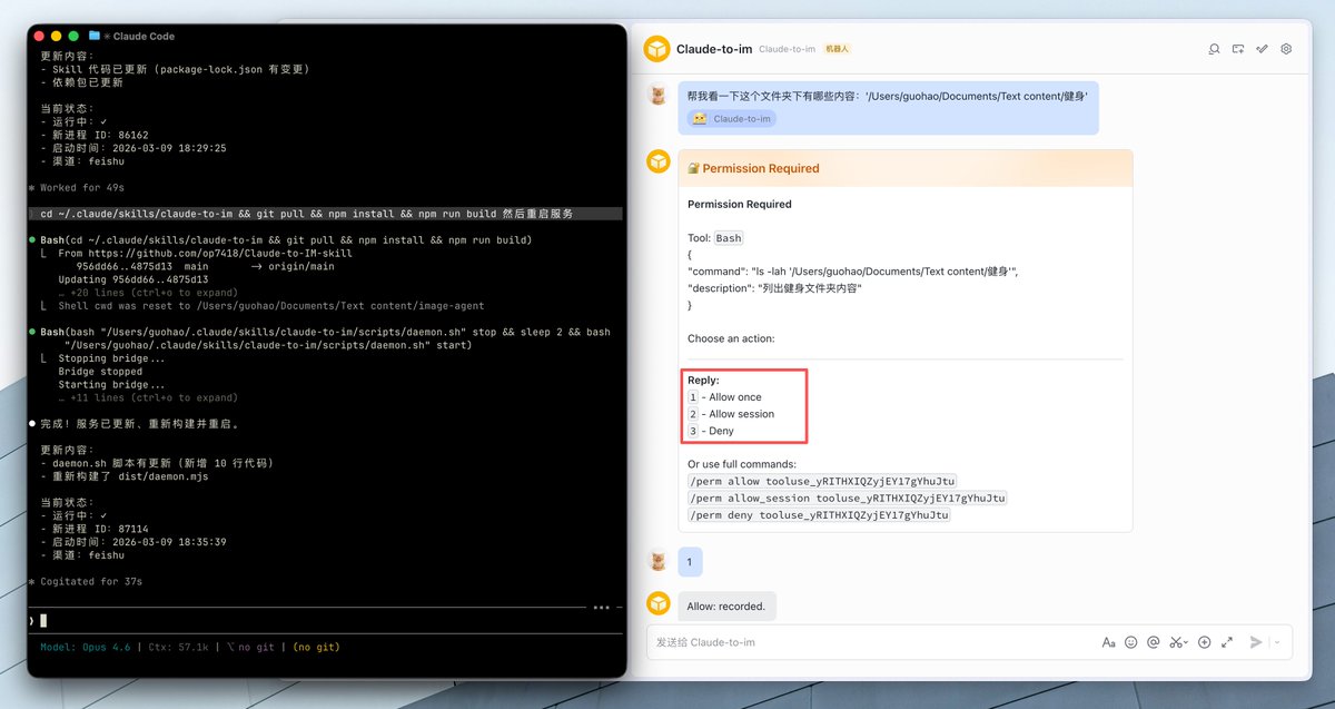 歸藏(guizang.ai) tweet media