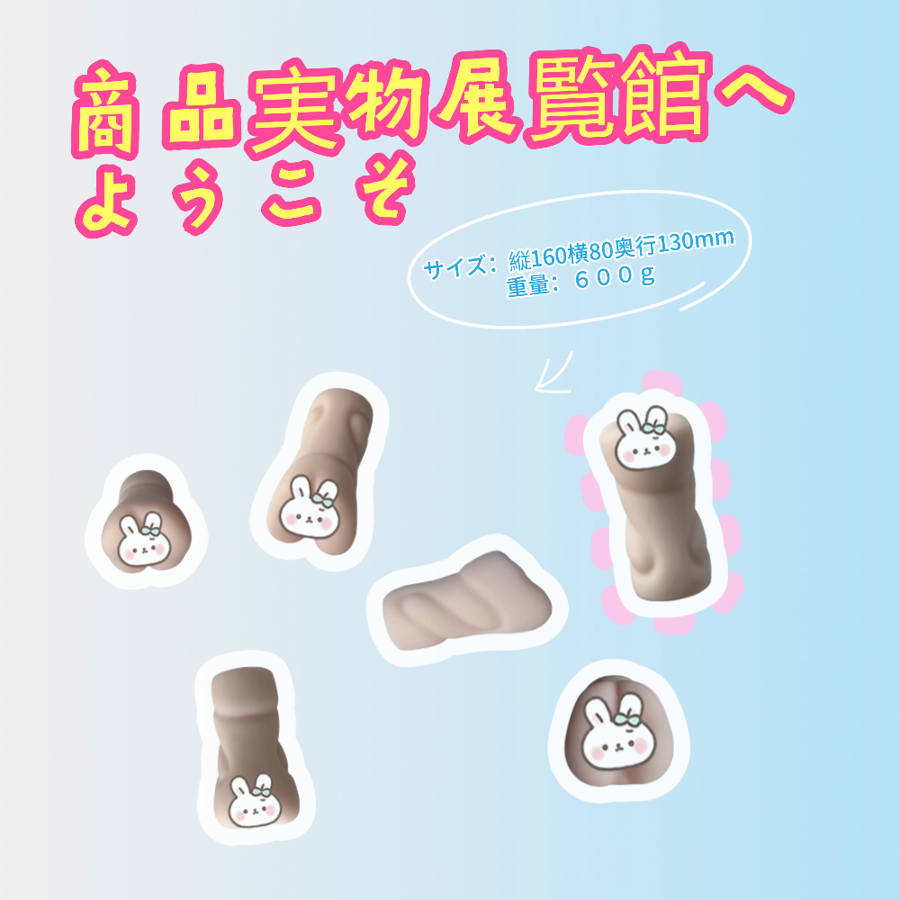 まな～ネコが好き tweet media