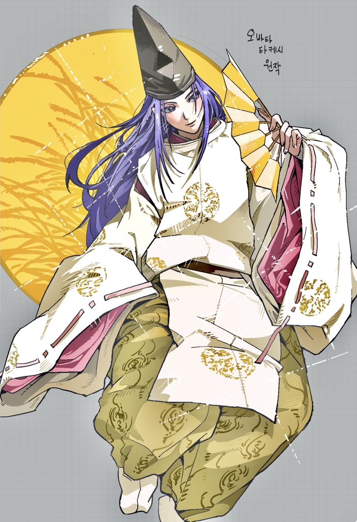 니니니 tweet media