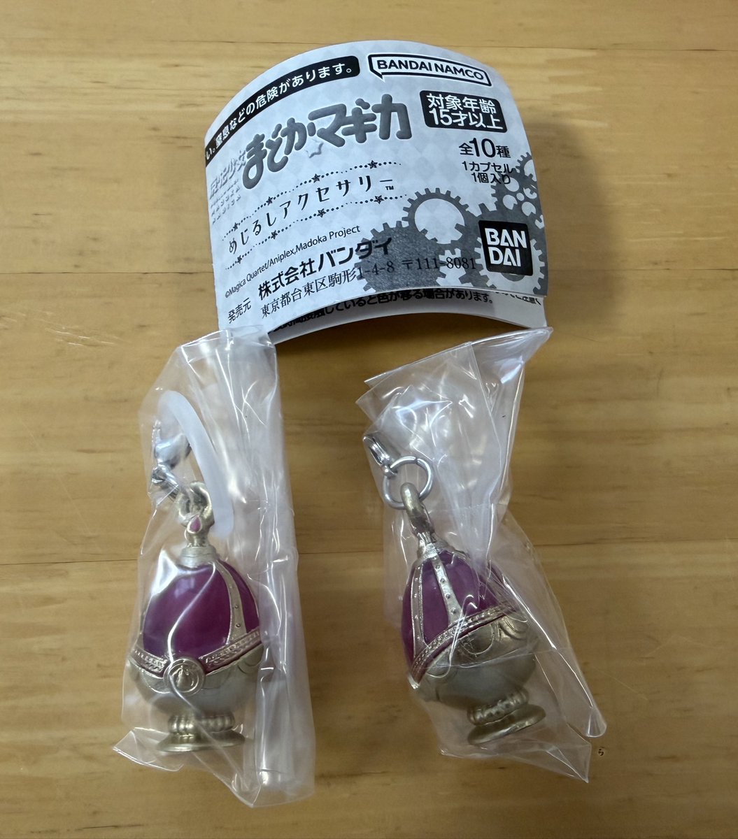 あれろっく tweet media