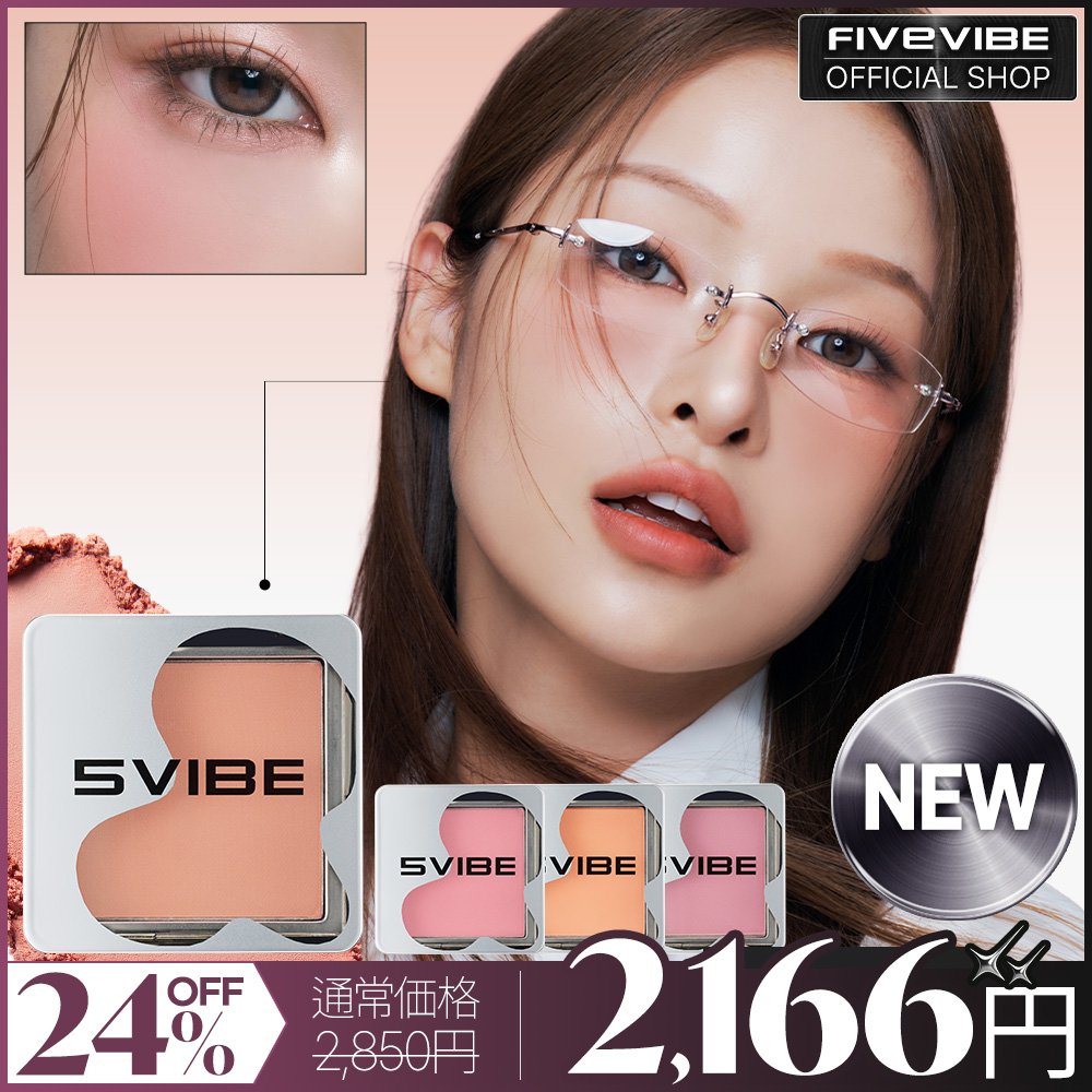 【日本公式】FIVEVIBE_JP tweet media