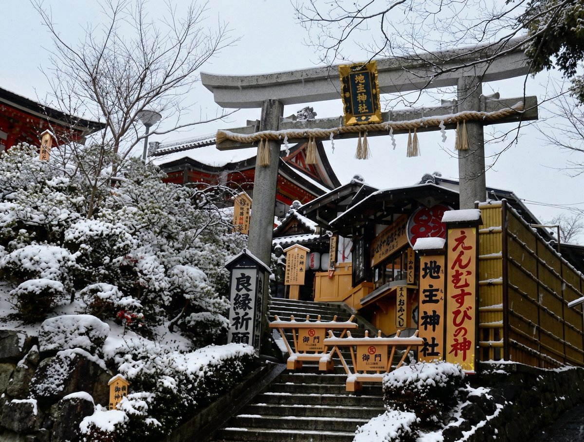 しもん|満月縁結び占い師 tweet media