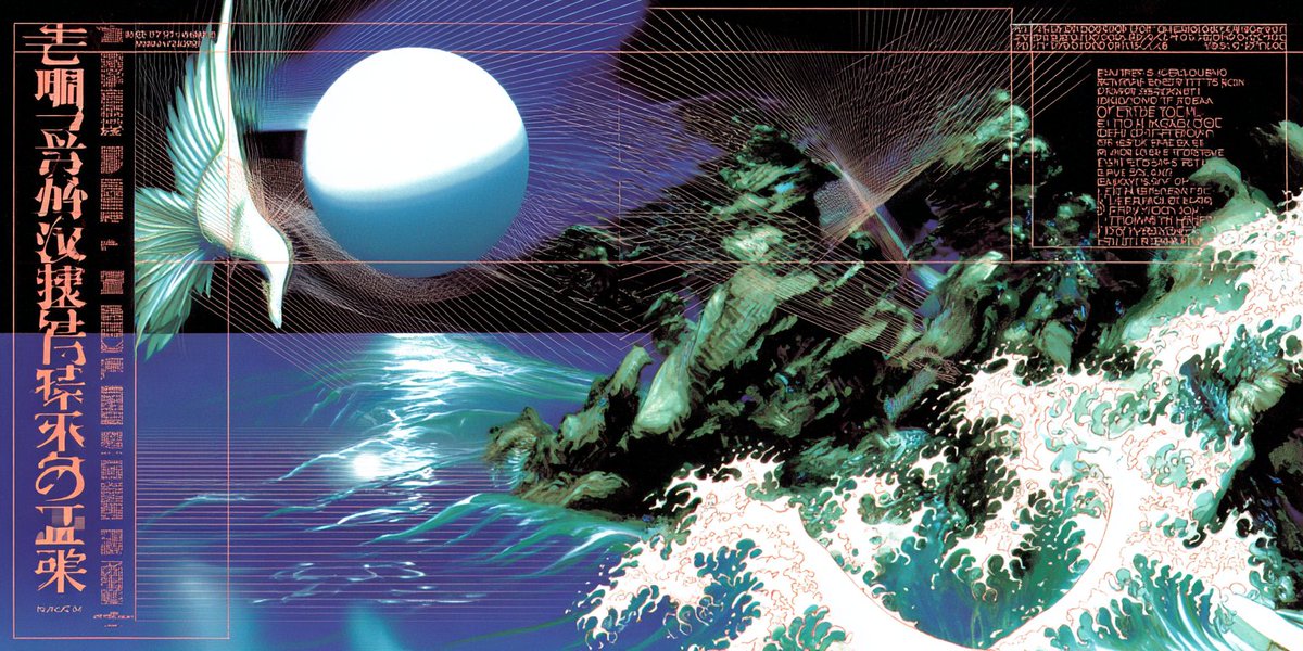 Supernal ⚔️/acc tweet media