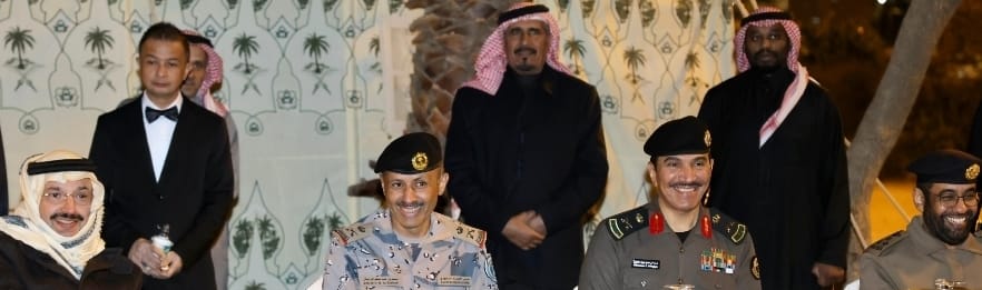 إمارة منطقة عسير tweet media