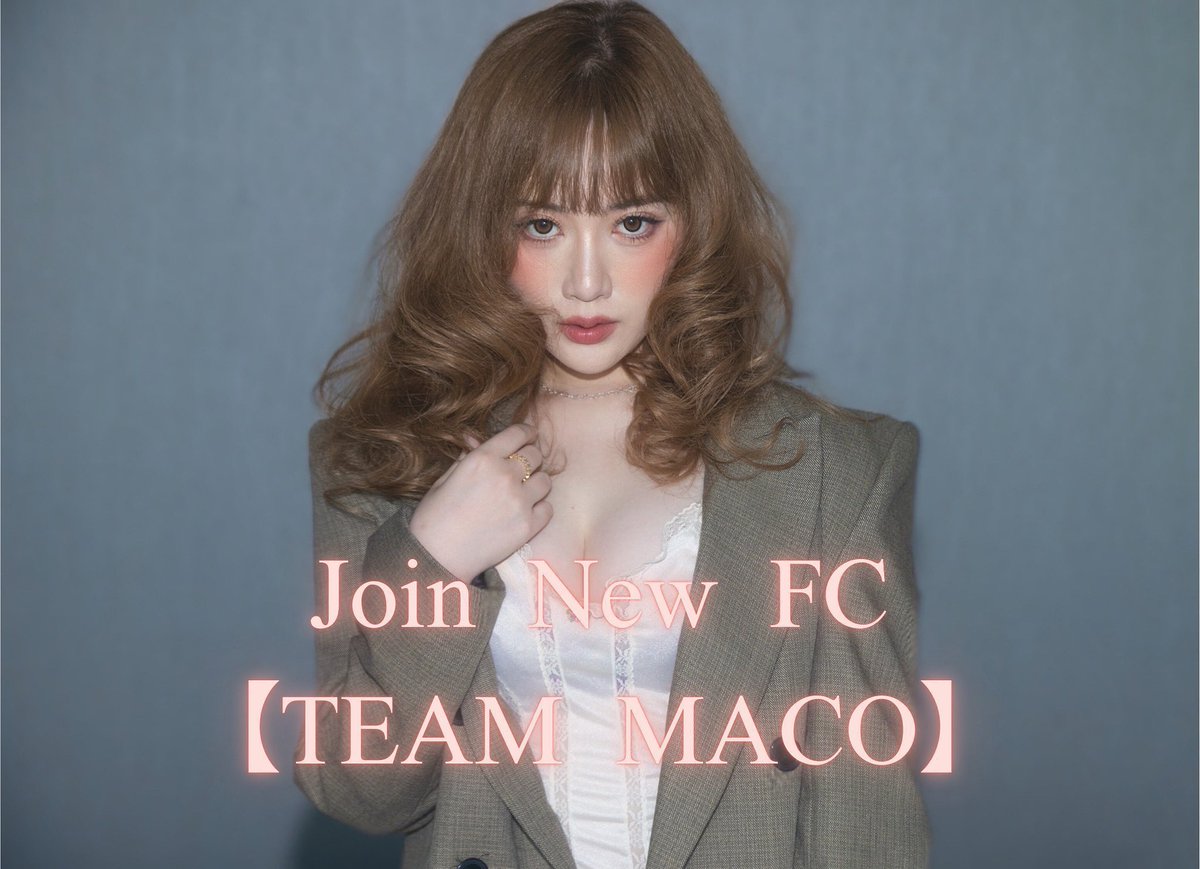 MACOページ MACO (@maco___official) / Posts / X