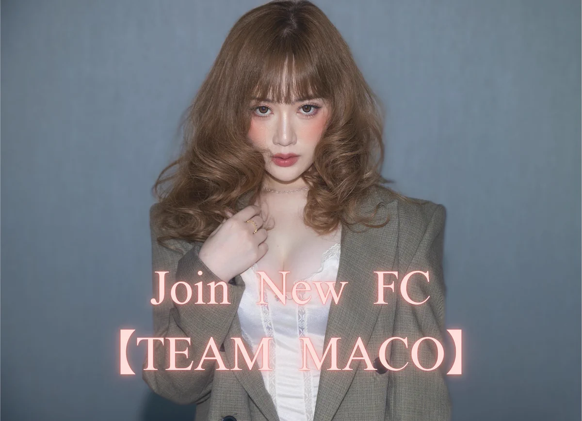 macoページ MACO (@maco___official) / X