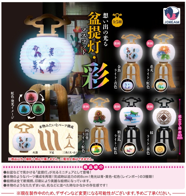 ふむおでポン tweet media