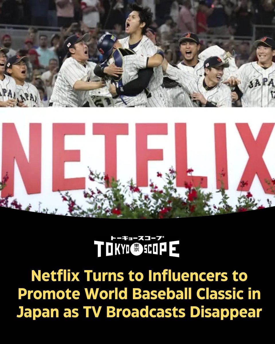 Patrick Macias tweet media