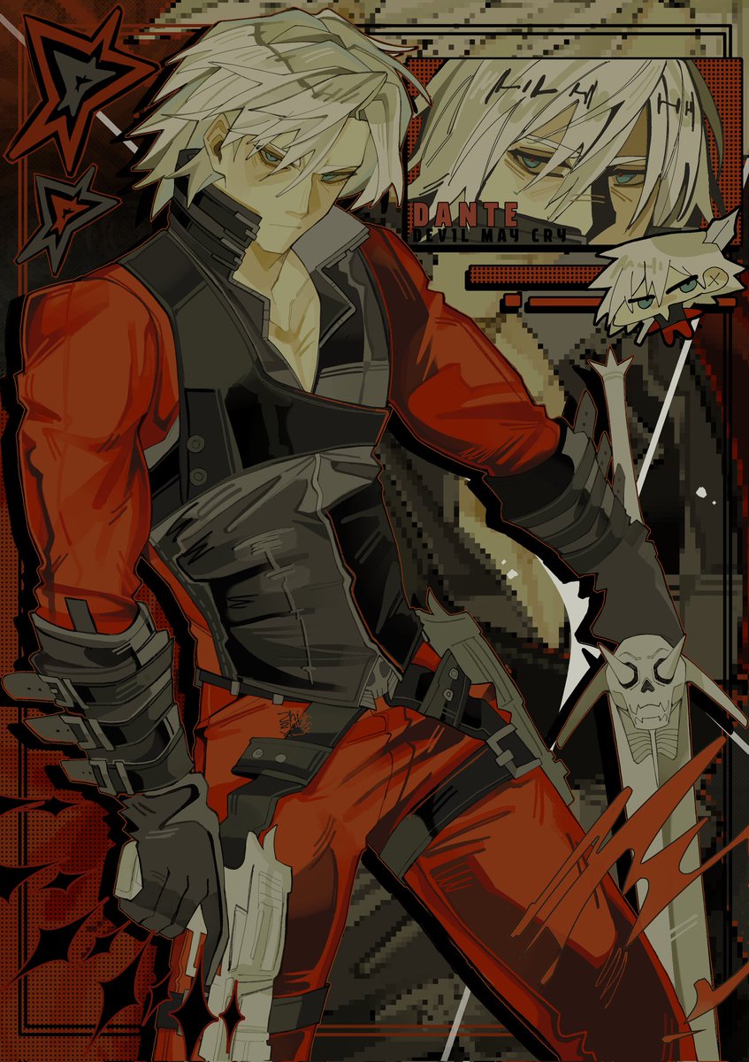 Dante2 #dmc