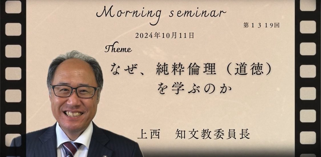 sukatto sawayaka tweet media