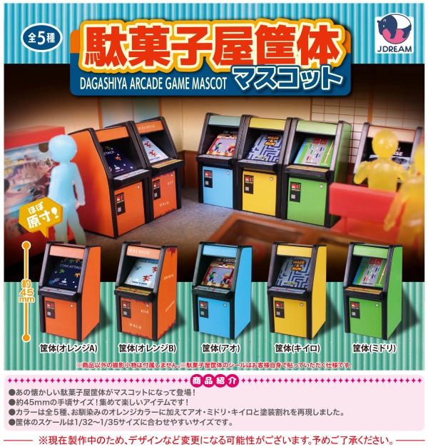 ふむおでポン tweet media