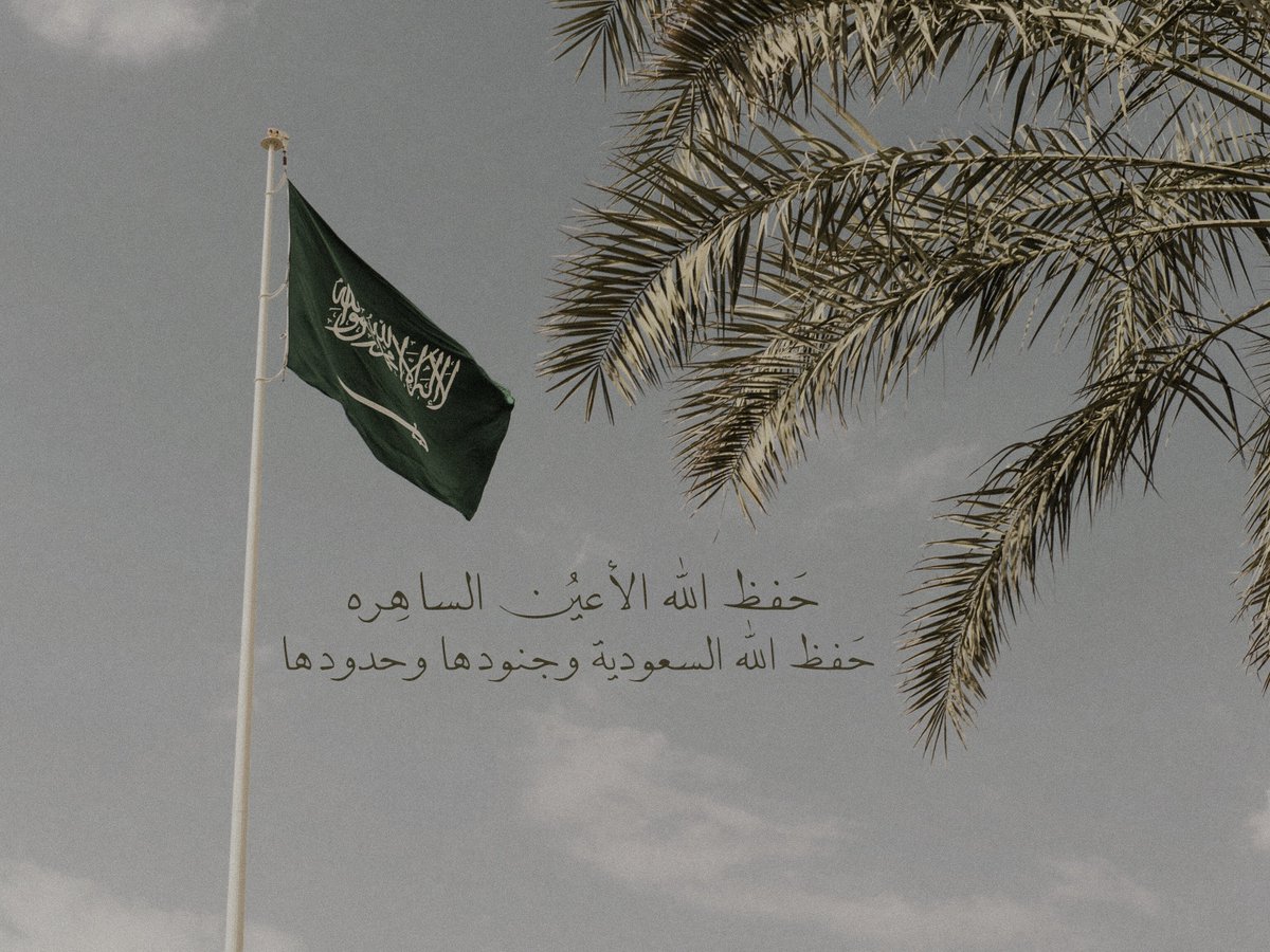 داليا. (@_da1ia) on Twitter photo 