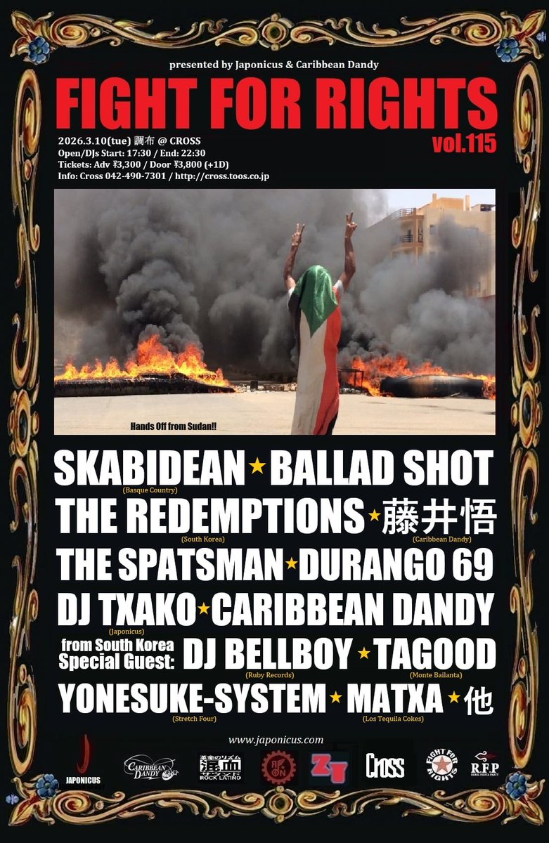 Fight For Rights tweet media