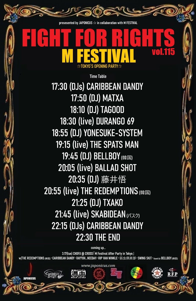 Fight For Rights tweet media