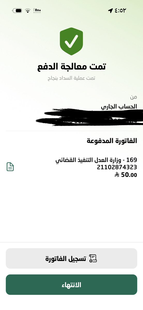 November tweet media