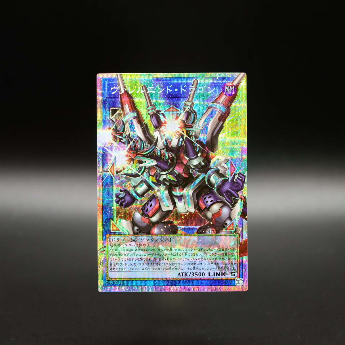 ╋━ 𝙇𝙄𝙈𝙄𝙏 𝙊𝙑𝙀𝙍 キャンペーン 第➁弾 ━╋ キャンペーン収録