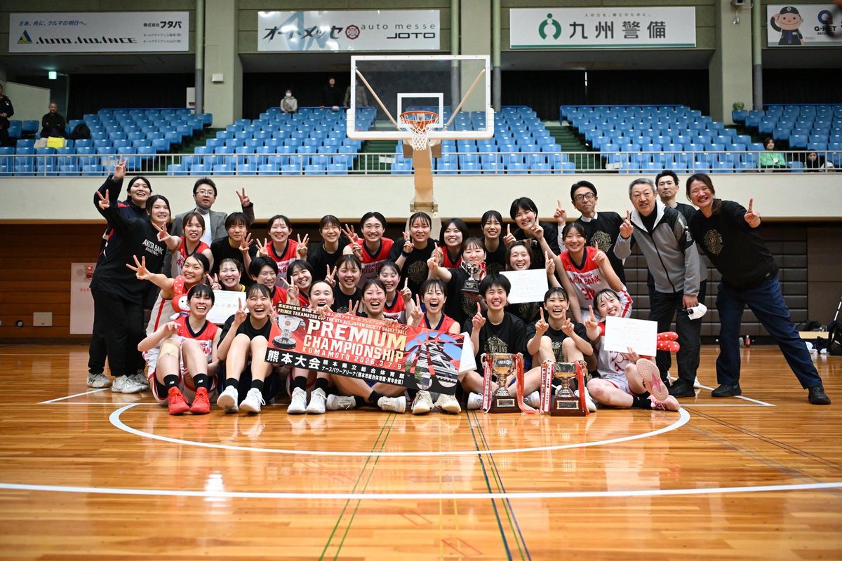 chiekibayashi's tweet photo. 私が高卒でENEOS(同時JOMO)入団してから
13年間、朝から晩まで一緒に過ごした恩師、清美さん🌻
違うカテゴリーに来てまでまだ一緒にやってるのは、どんだけ仲良しなんだ(笑)
同じ東北勢同士、私のチームと清美さんのチームの子達が仲良しなのは嬉しい☺️✨
#山形銀行ライヤーズ
#秋田銀行レッドアローズ https://t.co/GJQiLVd3wG