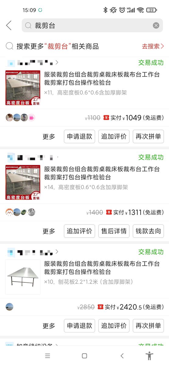 动物园园长 tweet media