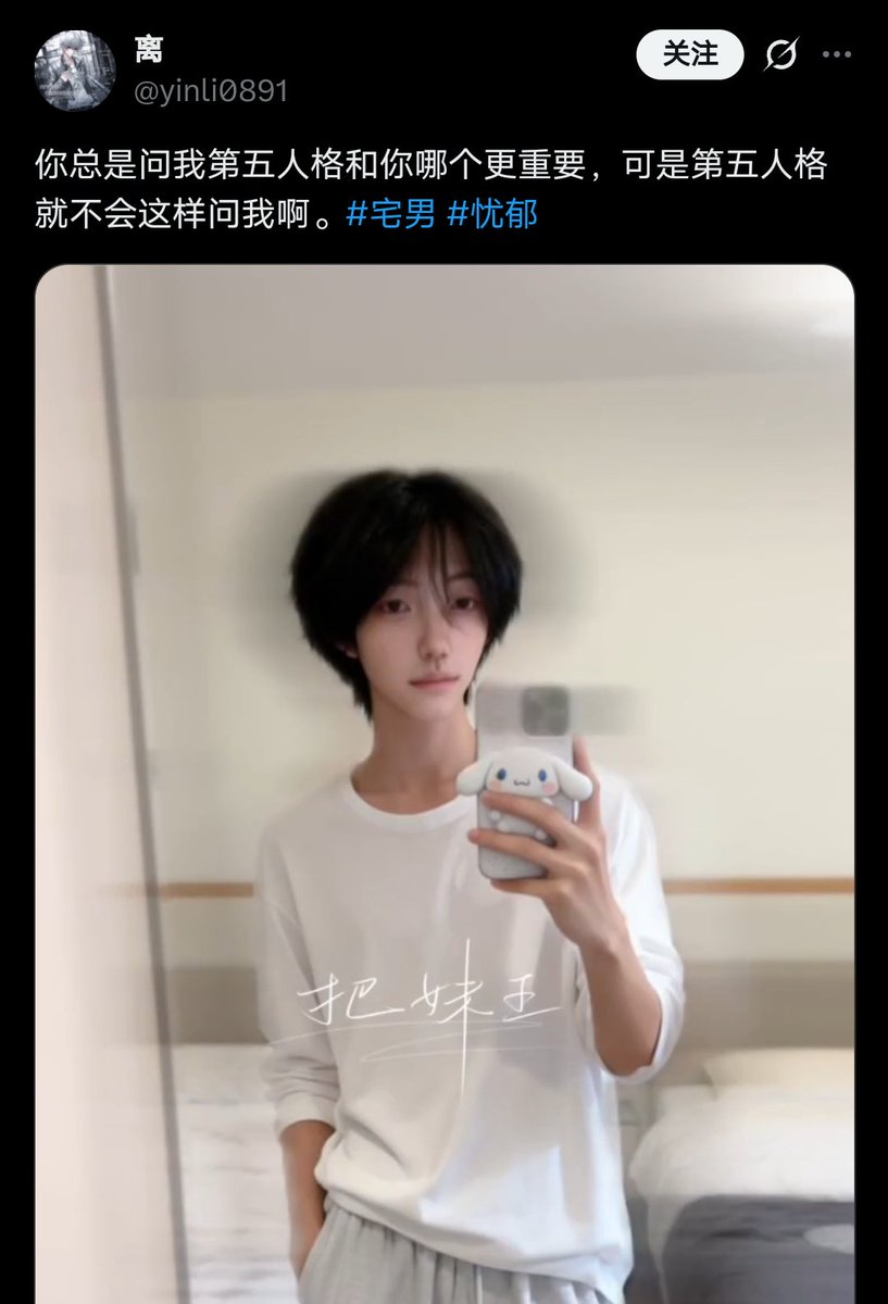 客服萌萌猪 tweet media