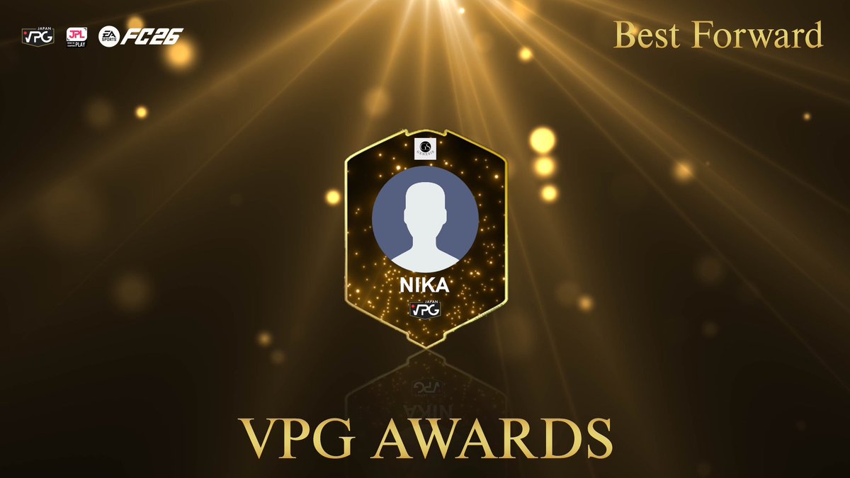 🏆 VPG AWARDS: Best Forward 🏆

類まれなる得点感覚と勝負強さで、ゴールネットを揺らし続けた「点取り屋」に贈られます。

👤 NIKA 選手

勝負を決めるその一撃は、まさにストライカーの鑑でした。おめでとうございます！🔥

#VPGJapan #EAFC26 #プロクラブ #ストライカー