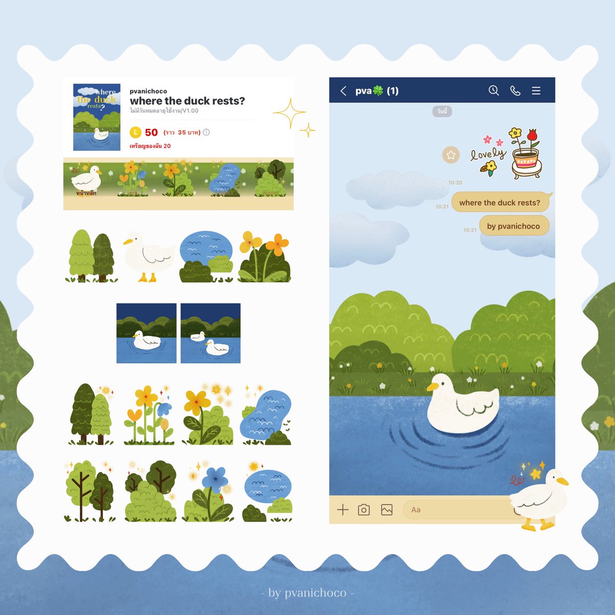 pvanichoco's tweet image. New Theme Line unlocked 🪿✨
where the duck rests? by pvanichoco 
available on LINE STORE 🍀

#ธีมไลน์ #ธีมไลน์มาใหม่ #ธีมไลน์น่ารัก #ชุมชนสายผลิต #ธีมไลน์ราคาถูก