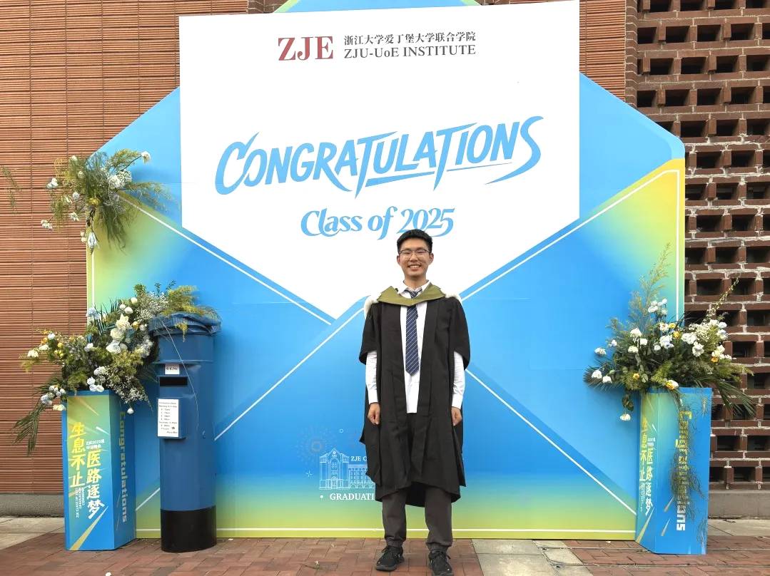 Zhejiang University tweet media