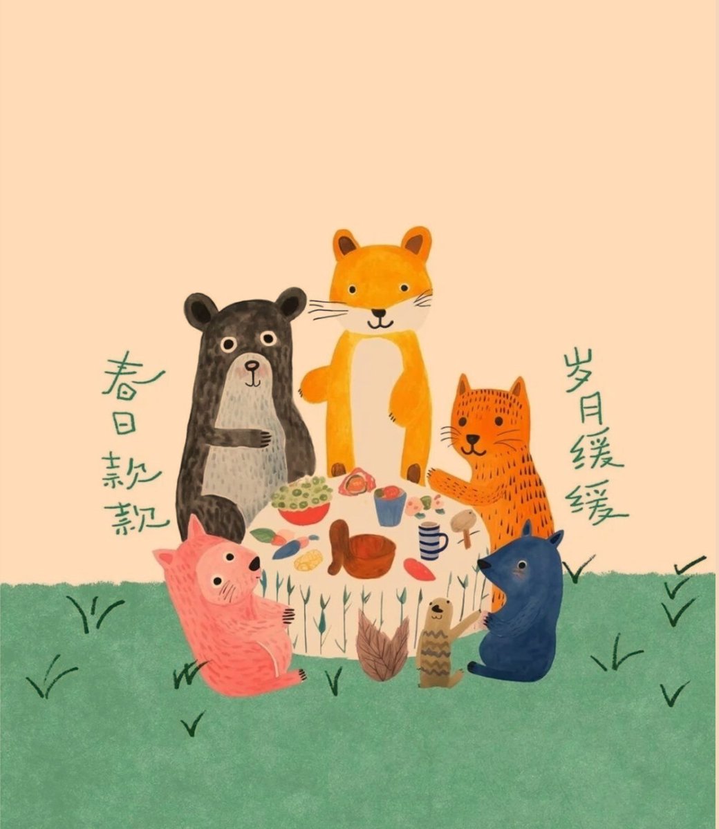 den45186796's tweet photo. 春日款款🌱
岁月缓缓🌷 https://t.co/ocxICs7KQD