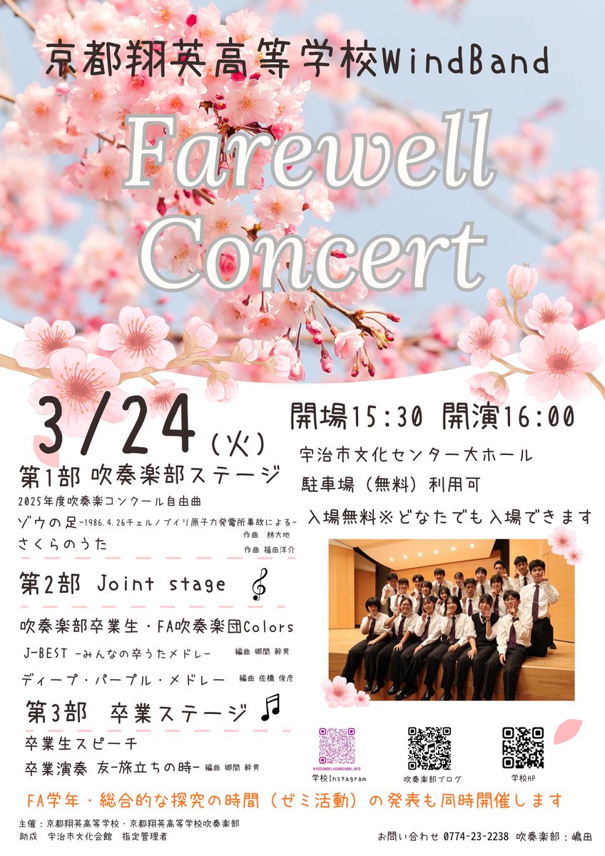 嶋田大作 DAISAKUSHIMADA tweet media