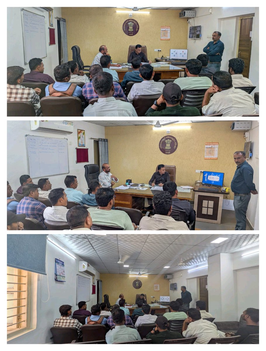 આજ રોજ મામલતદાર કચેરી વડાલી ખાતે મામલતદાર સાહેબના અધ્યક્ષસ્થાને તાલુકાના VCE બેઠક યોજાઈ. જેમાં CBDC ના અમલીકરણ અંગે SOP મુજબ માર્ગદર્શન આપવામાં આવ્યું. એક કાર્ડ દીઠ 20/- મળવાપાત્ર છે જે gr ની કોપી આપવામાં આવી તેમજ નિયત સમયમર્યાદા માં કામગીરી કરવા સમજૂત કરવામાં આવ્યા <a href="/CollectorSK/">Collector Sabarkantha</a>