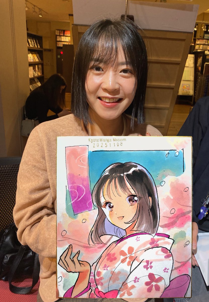 京都国際マンガミュージアム tweet media