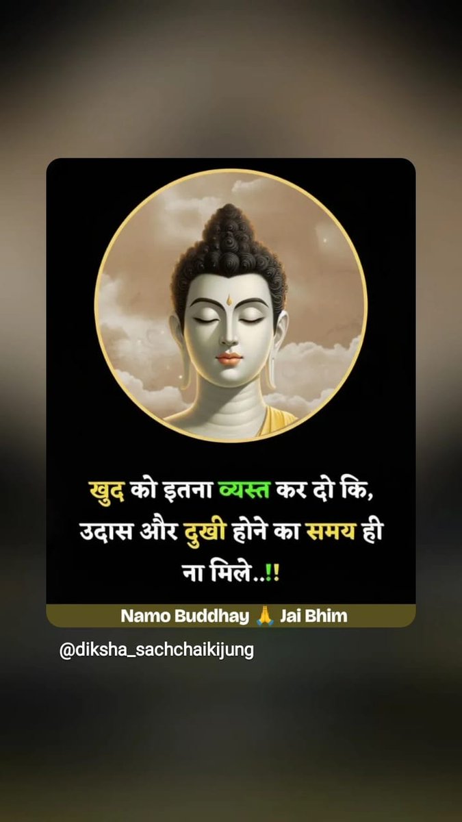 Devbabu211 tweet media