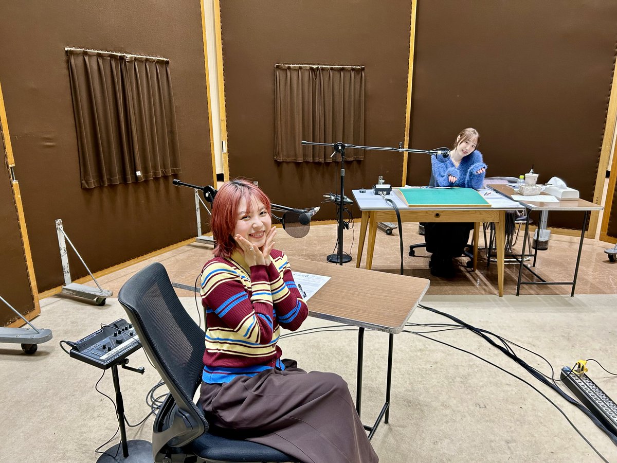 fukumura_mizuki's tweet photo. 📻この後21:45～22:30📻

#譜久村聖 がDJを務める
NHK-FM「#ミュージックライン」放送！

今夜は、#FuruiRiho さん( @furui_riho ) が登場します♡
https://t.co/QmHUJoHhuR

たのしみずき～📨💨 https://t.co/9ARKiJgqdD