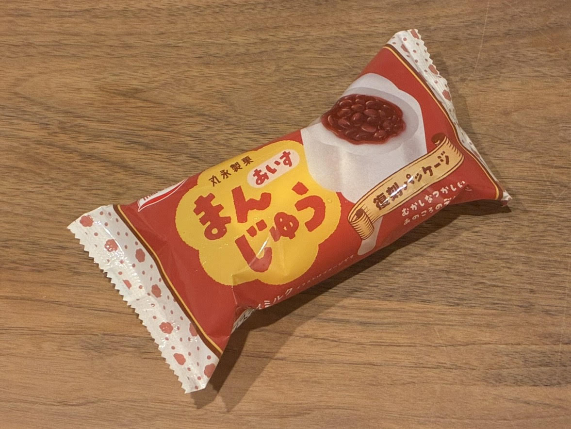 安部礼司 tweet media