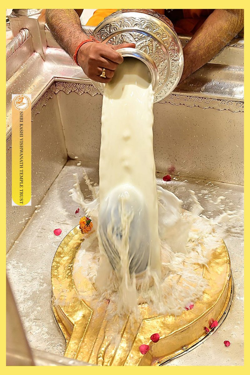 Shri Kashi Vishwanath Temple Trust tweet media