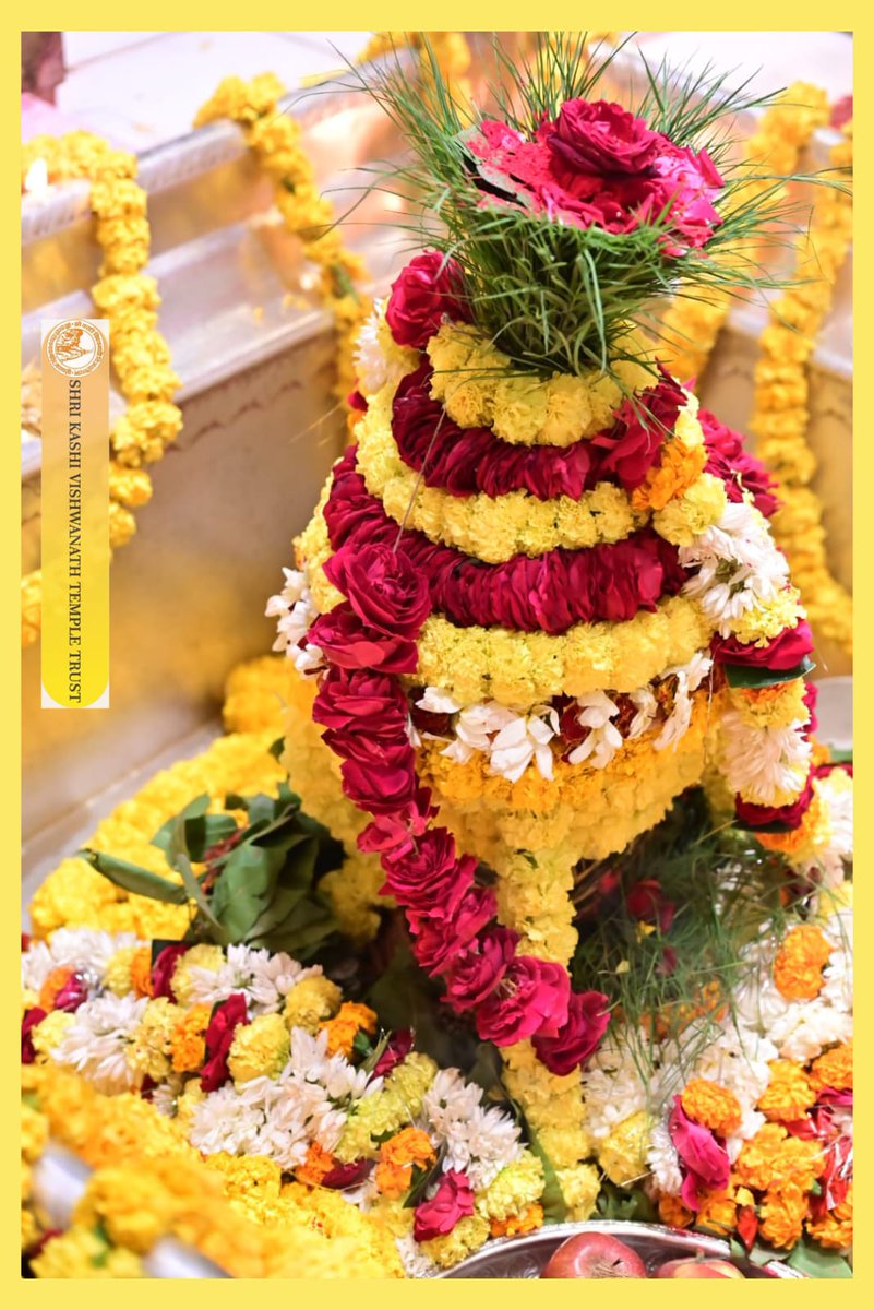 Shri Kashi Vishwanath Temple Trust tweet media