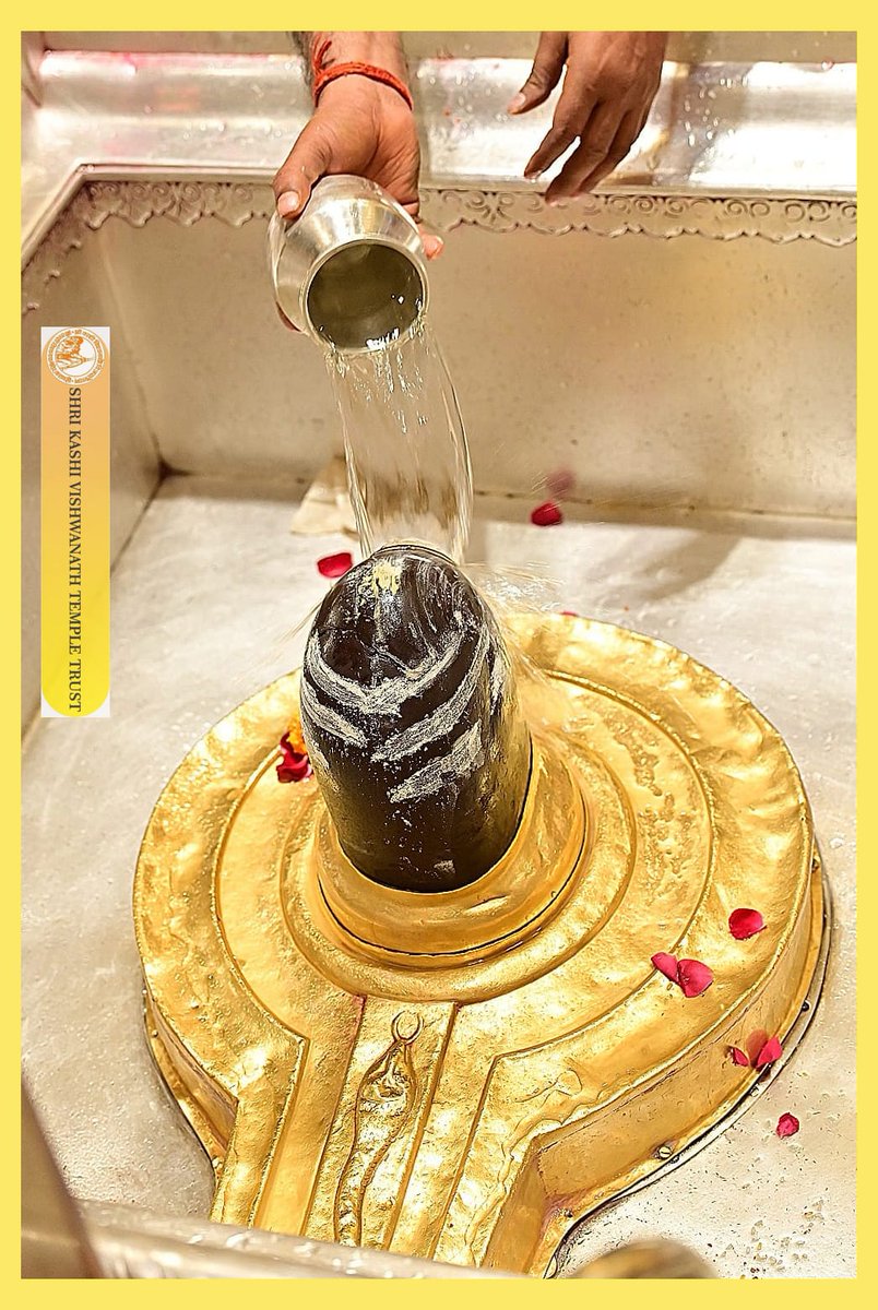 Shri Kashi Vishwanath Temple Trust tweet media