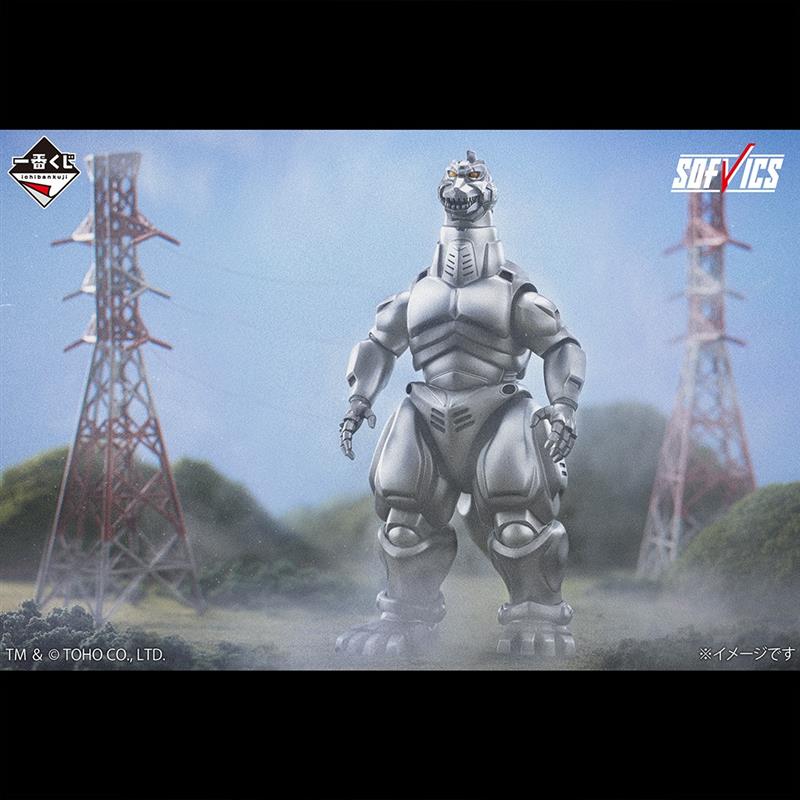 一番くじ（BANDAI SPIRITS） on X