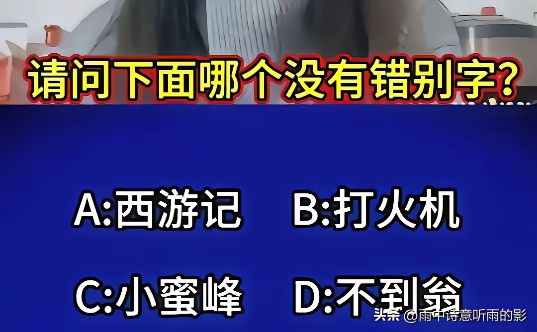 李丹 互fo tweet media