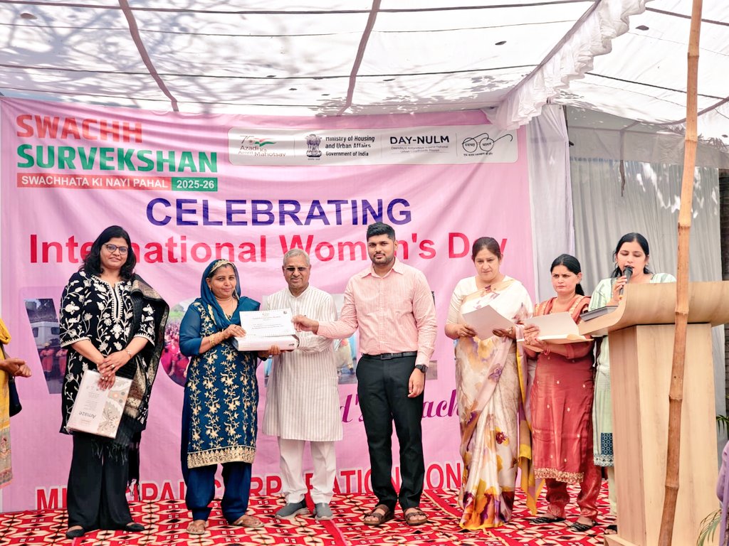 Sonipat Municipal Corporation tweet media