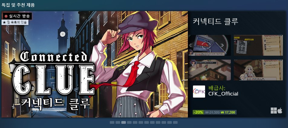 CFK Official KR tweet media