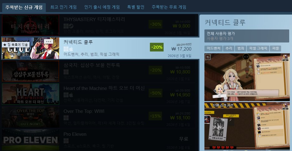 CFK Official KR tweet media