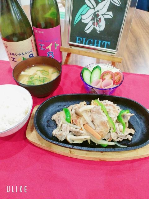 まぁじゃんくらぶエイト　天満店【喫煙可雀荘】 tweet media