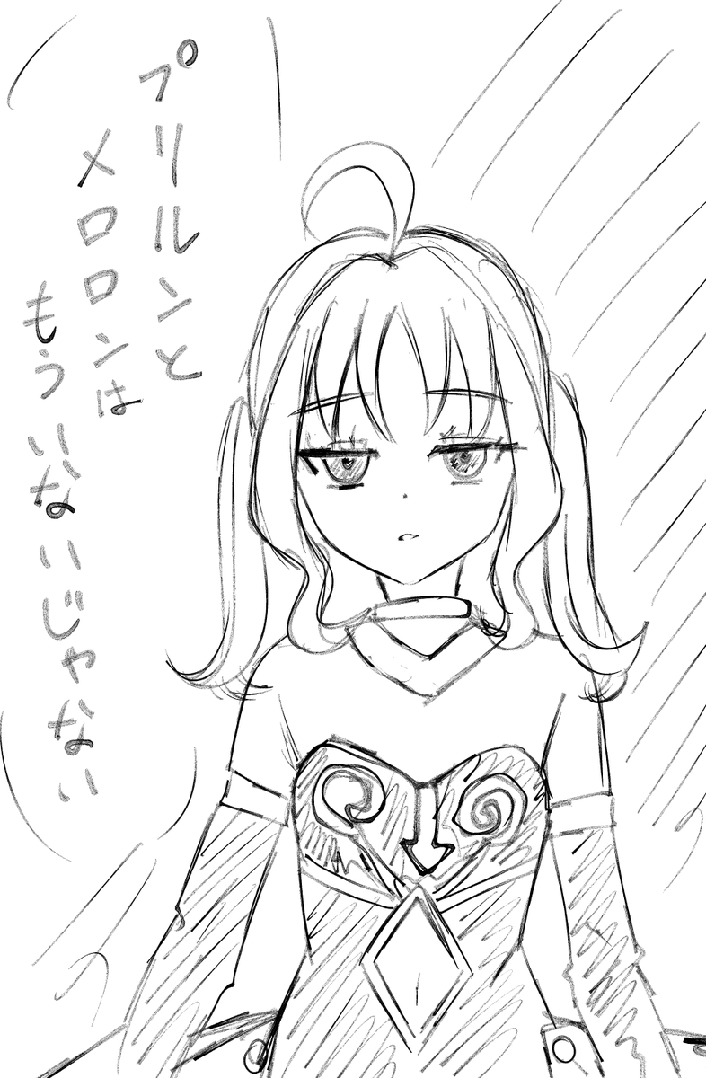 過去絵ネタ絵 