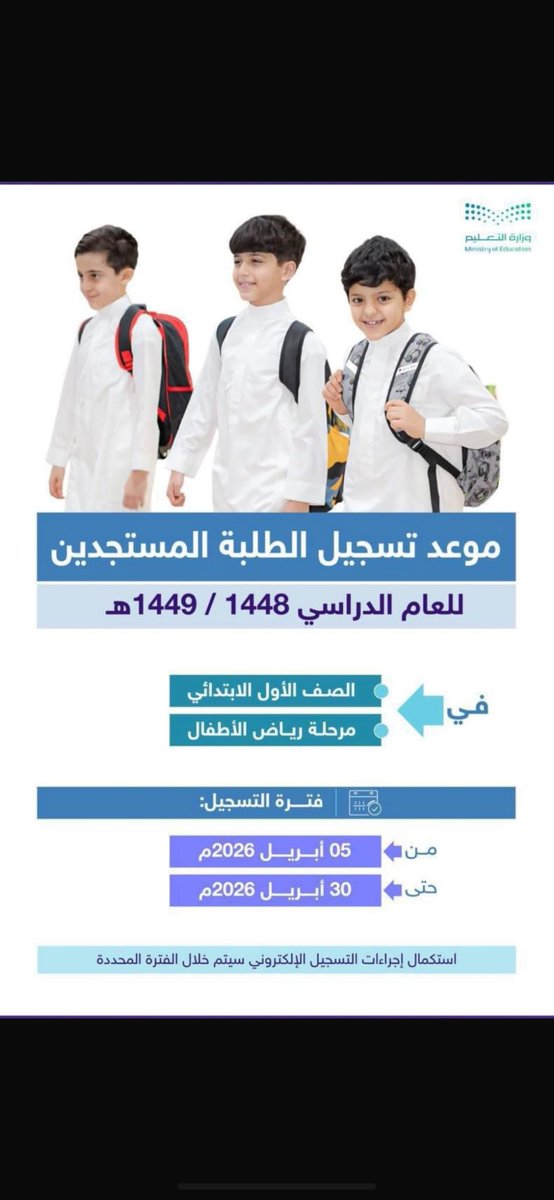 ماريـا🫀 tweet media